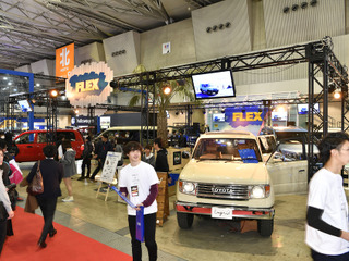 ランクルとハイエースでリノベーション感覚を提案するFLEX…東京オートサロン2018 画像