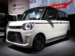 白・赤・青でもっと楽しく、もっと自分らしく…ダイハツブース、東京オートサロン2018&大阪オートメッセ2018で 画像