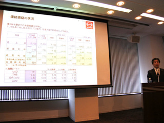日野、世界販売過去最高を更新…通期見通し上方修正 4-12月期決算 画像