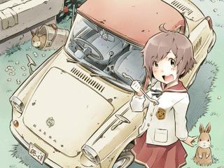 旧車をJKがレストアする!! 百瀬莉子と仲間たち 画像