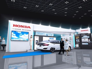 ホンダ、高圧水電解型水素製造ステーションなど出展予定…FC EXPO 2018 画像