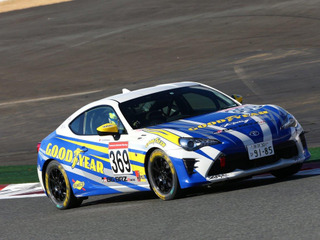 グッドイヤー、86/BRZレースに今年も参戦 2018年モータースポーツ活動計画 画像
