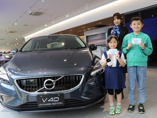 え? 新車無料交換? 4月1日限定、ボルボのキャンペーンを体験にディーラーに出かけた 画像