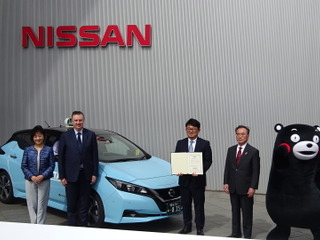 日産、全車リーフ導入した熊本県のタクシー会社に感謝状 画像