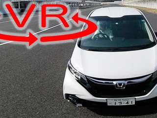 ホンダ フリード モデューロX は本当に「ミニバン版タイプR」なのか【VR試乗】 画像