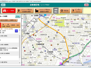 ナビタイム、日本生命の営業職員向け支援ツールとして「トータルナビ」を提供開始 画像