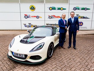 スポーツカーのロータス、トップが交代…中国吉利の副社長が新CEOに 画像
