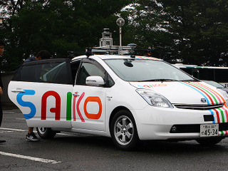 最新の自動運転カーを体感しに大学へ…いまどき高校生のAI志向 画像
