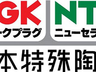 日本特殊陶業、自動車技術会賞を初受賞 スパークプラグからのHSPI/LSPIに関する研究 画像