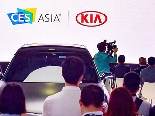 キアのEVコンセプトに歩行者と意思疎通できる先進運転支援…CESアジア2018 画像