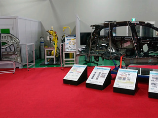神戸製鋼、自動車用接合技術ショールームを藤沢事業所内にオープン 画像