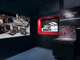 KTCものづくり技術館、ネプロスの魅力を体感できるライブ空間がオープン 画像