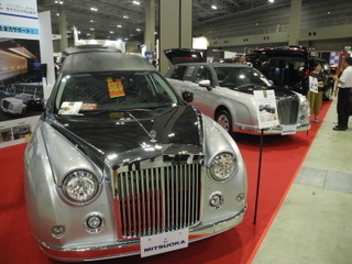 霊柩車ナンバーワンへ、光岡自動車「年間180台売りたい」 画像