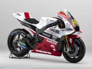 ヤマハ 中須賀克行、赤/白カラーの YZR-M1 でワイルドカード参戦…MotoGP 日本GP 画像