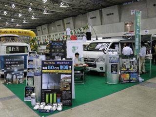 KULOSだけではない、キャンパー鹿児島…カートラジャパン2018 画像