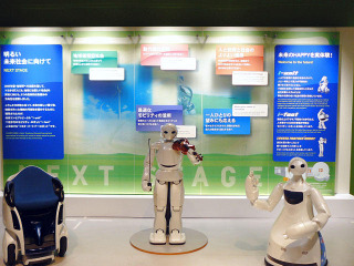 トヨタの最新ロボット、その実力を一般公開 画像