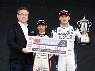 【MX-5カップジャパン 最終戦】吉田綜一郎が今季初優勝、世界一決定戦出場へ 画像