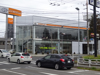 【池原照雄の単眼複眼】トヨタ、国内販売網は「全店全車種」扱いに…円滑な縮小均衡に備える 画像