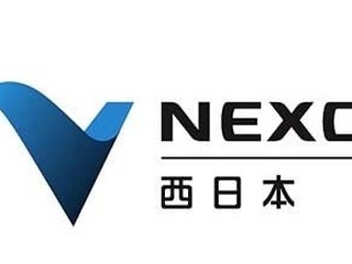 「現金払いの場合はETCカードを挿入しないで」 二重収受問題でNEXCO西日本が協力呼びかけ 画像