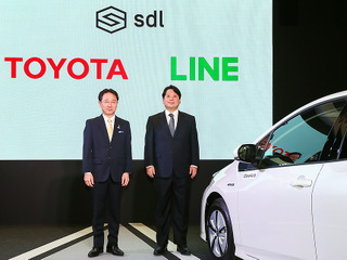 「ねえクローバ、未来までルート案内して」トヨタとLINEの会話型カーナビ、2019年夏デビュー…CEATEC 2018 画像