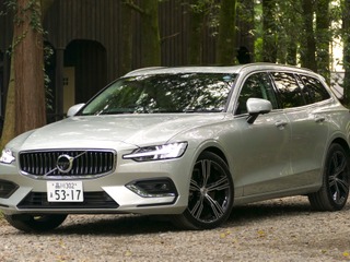 【ボルボ V60 新型試乗】快適性とスポーティさを等距離で感じられる…島崎七生人 画像
