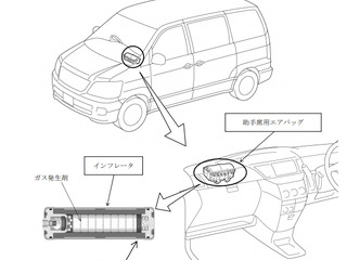 トヨタ ノア など22車種29万8000台を再リコール タカタ製エアバッグ 画像