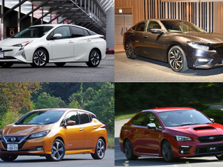 進化する自動車安全技術、 4メーカーの違いは?…ホンダ、トヨタ、日産、スバル 比較解説 画像