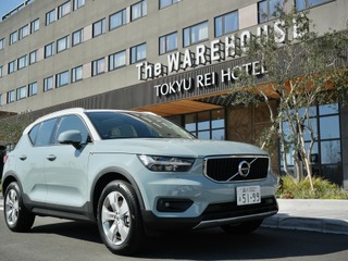 【ボルボ XC40 試乗】ロングドライブを試してみたくなるSUV…井元康一郎 画像
