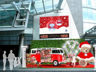 クリスマスマーケットにVWワーゲンバス特別仕様など登場 11月23日-12月25日 画像