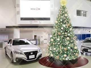 MEGA WEB、クリスマスイルミネーションを実施…ヒストリーガレージでは「昭和の家」 11月21日より 画像