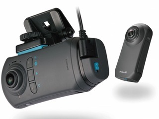 カーメイト、全天球型ドライブアクションレコーダーの高性能モデル発売 前方ナンバープレート視認性を向上 画像