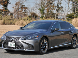 レクサス LS500、ECU不具合でエンストのおそれ リコール 画像