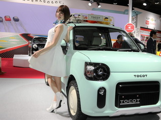 日常のテンションを上げる! ダイハツのカスタム…東京オートサロン2019 画像