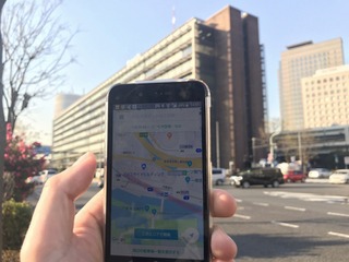akippa、東京一ツ橋パレスサイドビルの駐車場貸し出しを開始…イベントやパーク&ライドに 画像