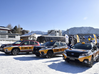 今年も開催、スバルゲレンデタクシー…e-BOXERも雪山を疾走! 画像