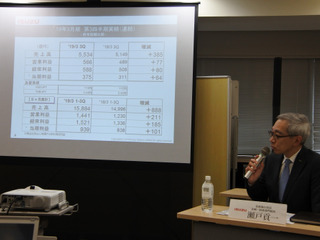 いすゞ瀬戸常務「増販効果がそのまま形に」…2018年4-12月期最高益更新で 画像