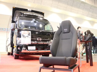 トラックにこそレカロ…大阪オートメッセ2019 画像
