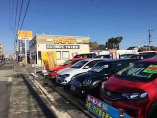 新入社員の奨学金返済額を36か月間支給、運転免許取得費用も実費サポート カーセブン 画像