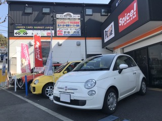すべては パンダ に対する愛情からスタートした…ピッコロカーズのデュアロジック修理プログラム 画像