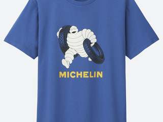 19年2月のミシュラン Michelin ニュースまとめ レスポンス Response Jp 19年2月のミシュラン Michelin ニュースまとめ レスポンス Response Jp