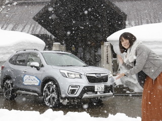 「ないだて、梓もスバルさなったながぁ!!」山形でスバルが愛される理由を、山形出身ライターが探ってみた 画像