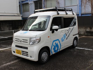 N-VAN電源車、レンタル開始へ 大容量Libに加え太陽光パネルも搭載 画像