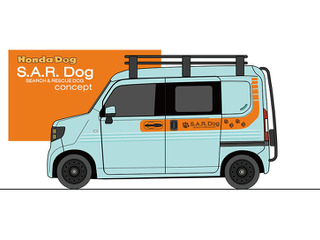 災害救助犬向け N-VAN コンセプトモデル、ホンダアクセスが展示予定…インターペット2019 画像