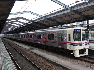 京王相模原線の加算運賃を再び引下げ…普通運賃の加算額は20円のみに 10月から 画像