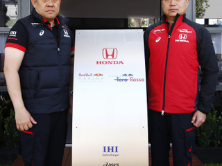 【ホンダF1】アシックスとパートナー契約を締結…スタッフがウェアやシューズを着用 画像