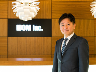 GO2GO は所有とカーシェアリングをシームレスにする…IDOM 羽鳥貴夫社長【インタビュー】 画像