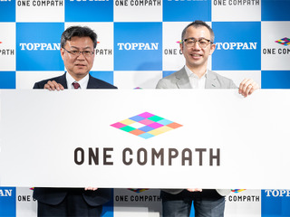 凸版印刷、IT市場へ本格参入…グループ会社のマピオンを「ONE COMPATH」へ社名変更 画像