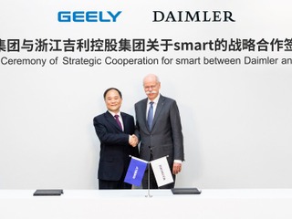 ダイムラーと中国吉利、次期スマートEVを共同開発へ…合弁会社設立を発表 画像