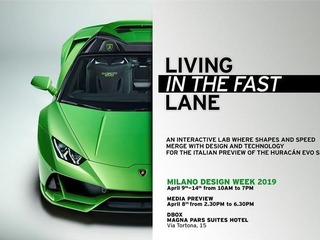 ランボルギーニ、VRによるレーサー体験などを予定…ミラノデザインウィーク出展へ 画像