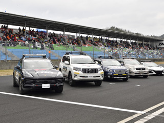 【SUPER GT 開幕戦】今シーズンより新型FRO車両の導入、贈呈式 画像